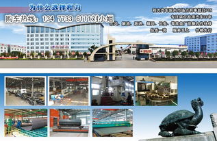 江鈴新款順達(dá)冷鏈車價(jià)格多少