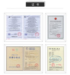 華威世紀(jì) 以技術(shù)創(chuàng)新驅(qū)動(dòng)應(yīng)急管理與信息安全領(lǐng)域的專(zhuān)業(yè)執(zhí)法新篇章